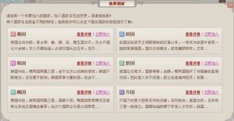 新奥天天免费资料公开跟新奥历史开奖最新结果_引发共鸣的故事;是否能成为未来的启示、佩服解释落实