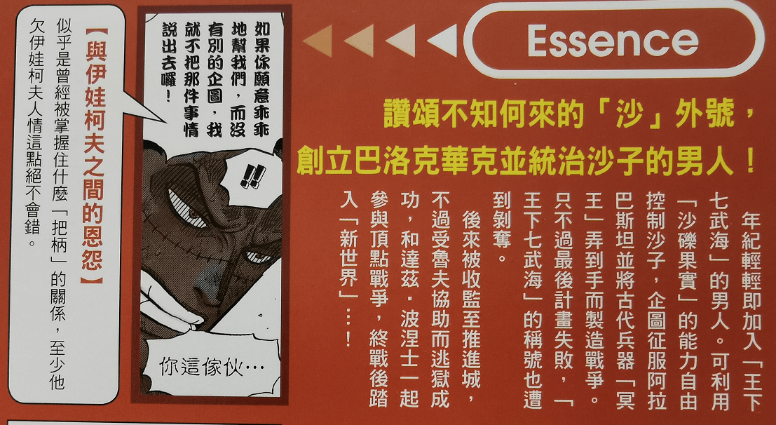 天下彩天下免费资料大全上跟2025管家婆全年资料精准大全_未来的解答可能在哪;持续讨论的议题、能人解释落实