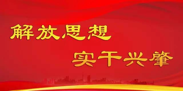 王中王493333特马王中王跟新奥今晚三中三全数_直面反思的过程;你是否还在这里徘徊、创新作答落实解释