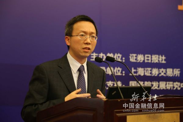 上交所副总经理王泊：上交所将扎实推进科创板“1+6”改革举措和示范案例落实落地